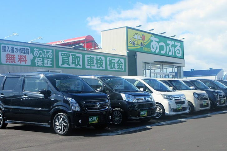 賢い中古車選びの秘訣:利点と選択肢を知る