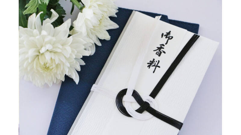 家族葬が急激に広まる理由——その予想外の費用に驚愕